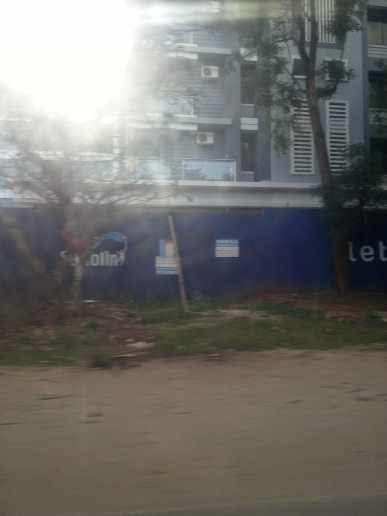 Zanzibar · Tanzania