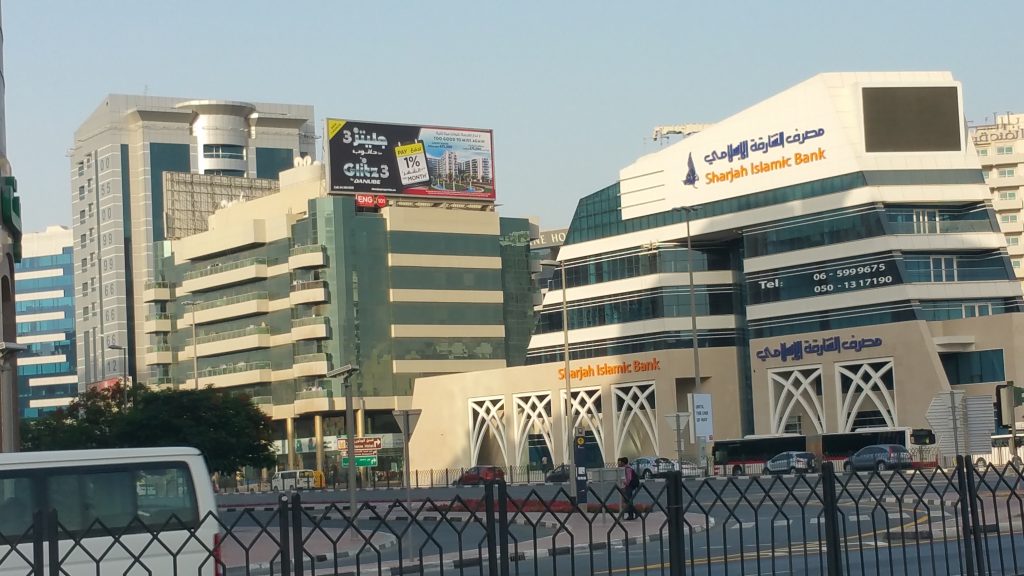 Dubai · United Arab Emirates