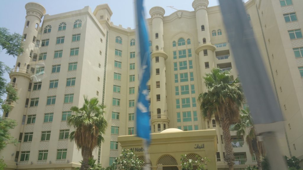 Dubai · United Arab Emirates