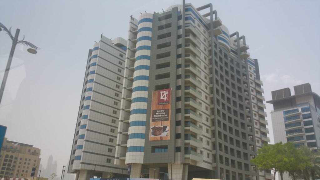 Dubai · United Arab Emirates