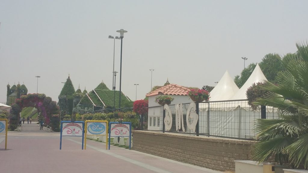 Dubai · United Arab Emirates