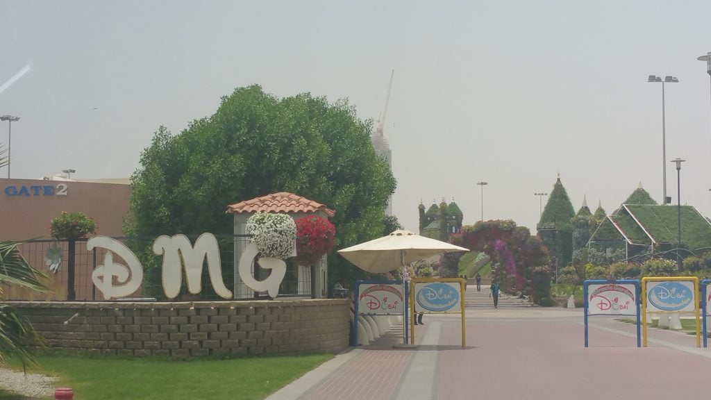Dubai · United Arab Emirates