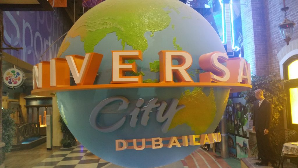 Dubai · United Arab Emirates