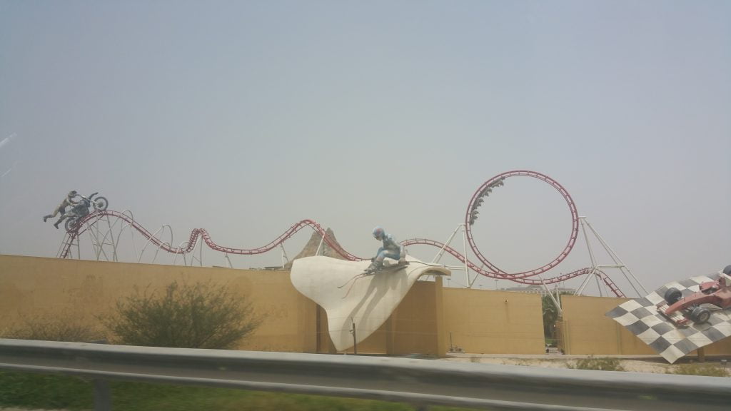 Dubai · United Arab Emirates