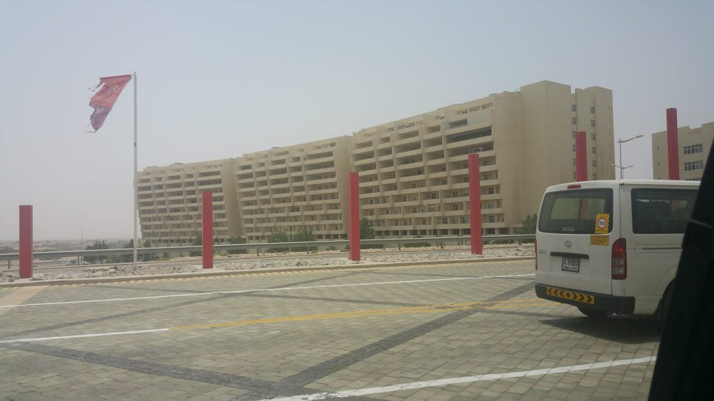 Dubai · United Arab Emirates
