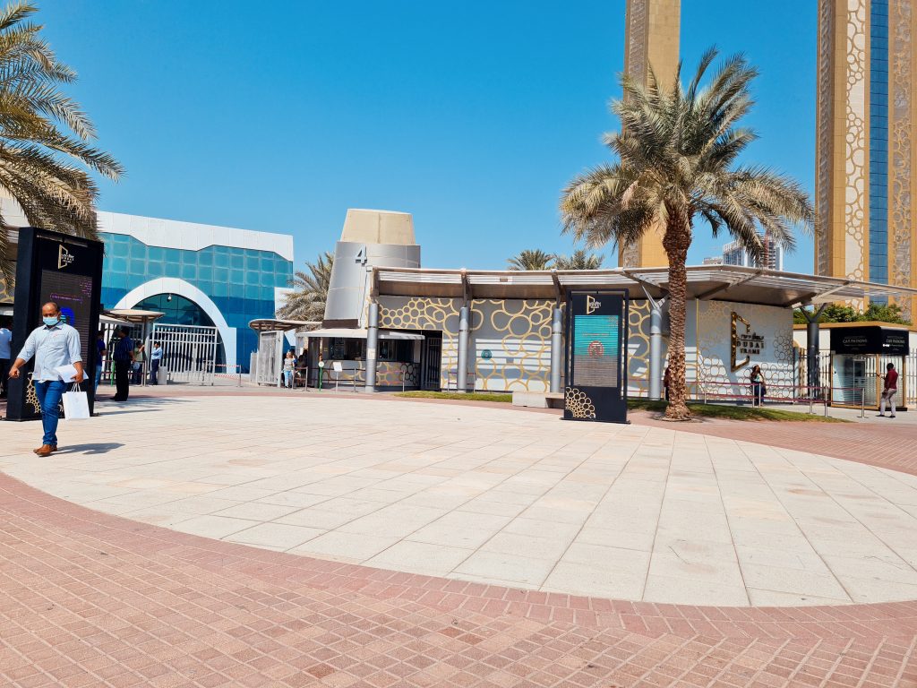 Dubai · United Arab Emirates