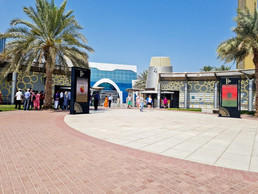 Dubai · United Arab Emirates