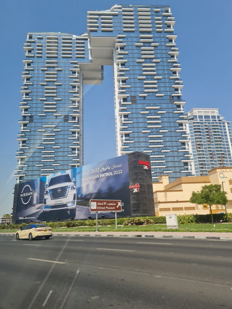 Dubai · United Arab Emirates