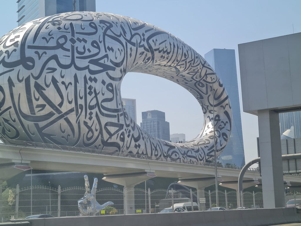 Dubai · United Arab Emirates