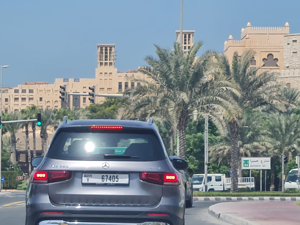 Dubai · United Arab Emirates