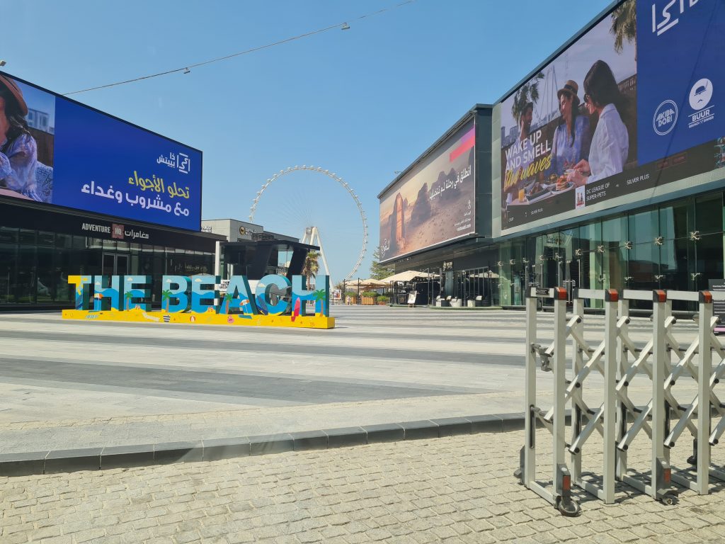 Dubai · United Arab Emirates