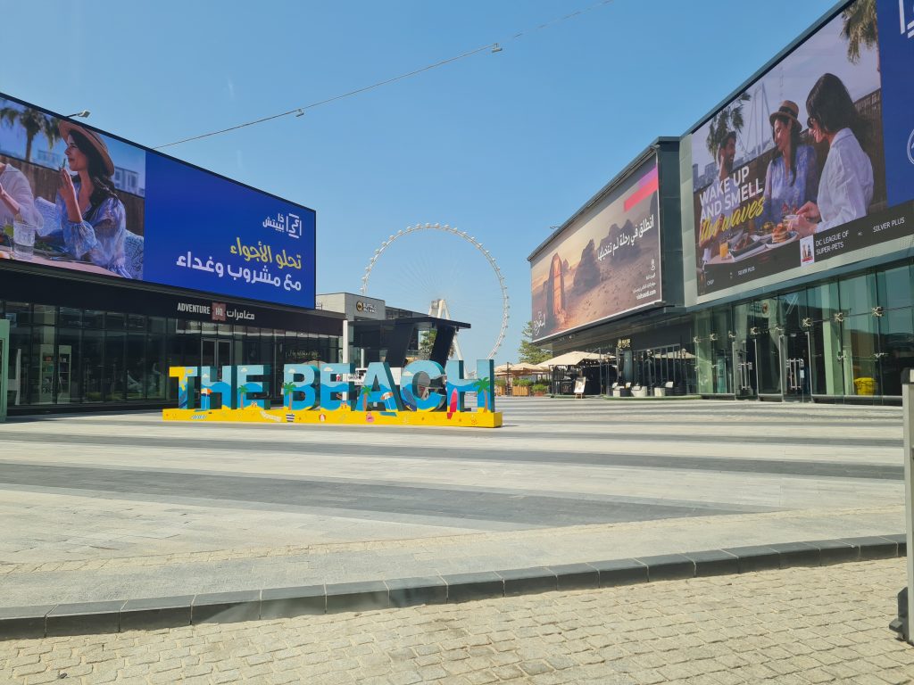 Dubai · United Arab Emirates