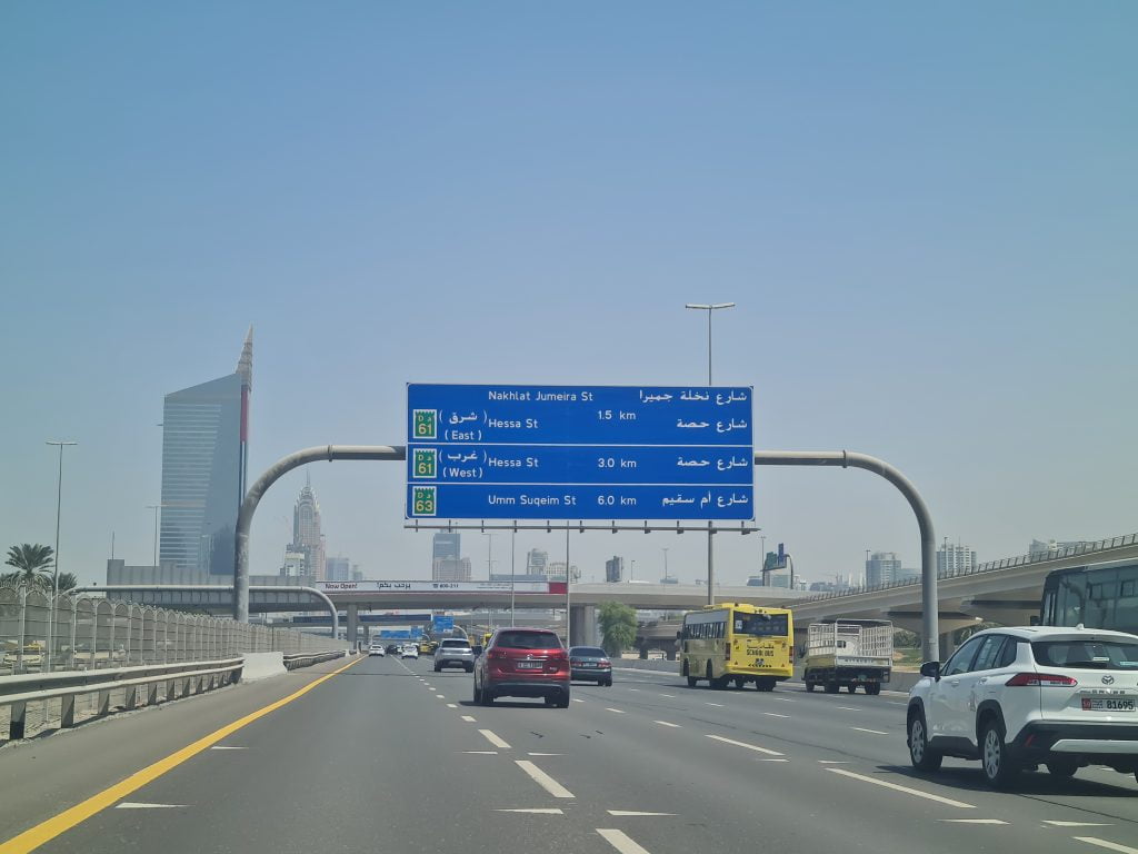 Dubai · United Arab Emirates
