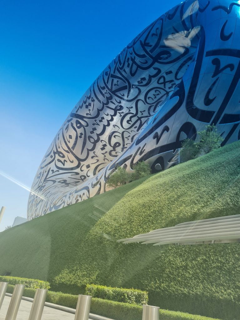 Dubai · United Arab Emirates