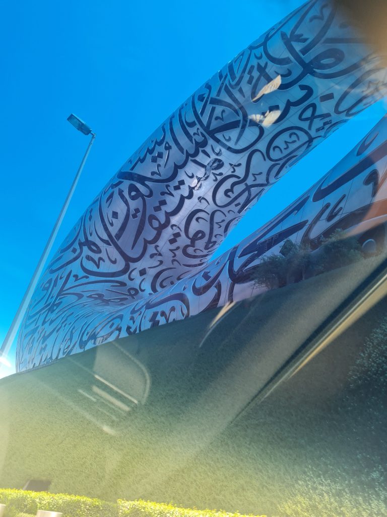 Dubai · United Arab Emirates