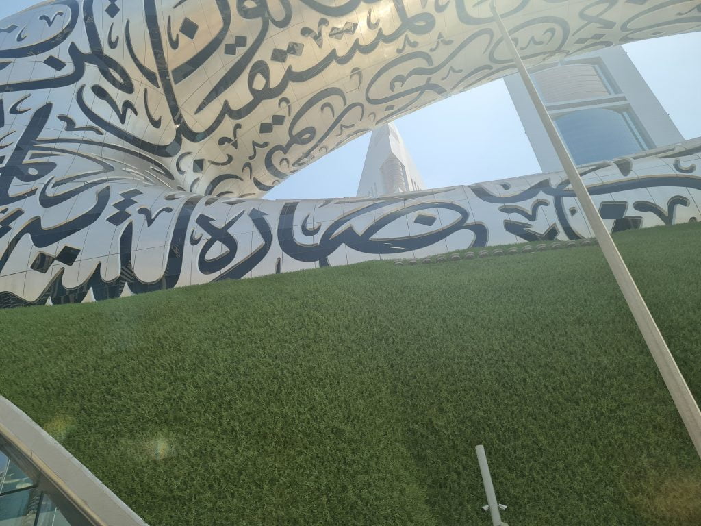 Dubai · United Arab Emirates