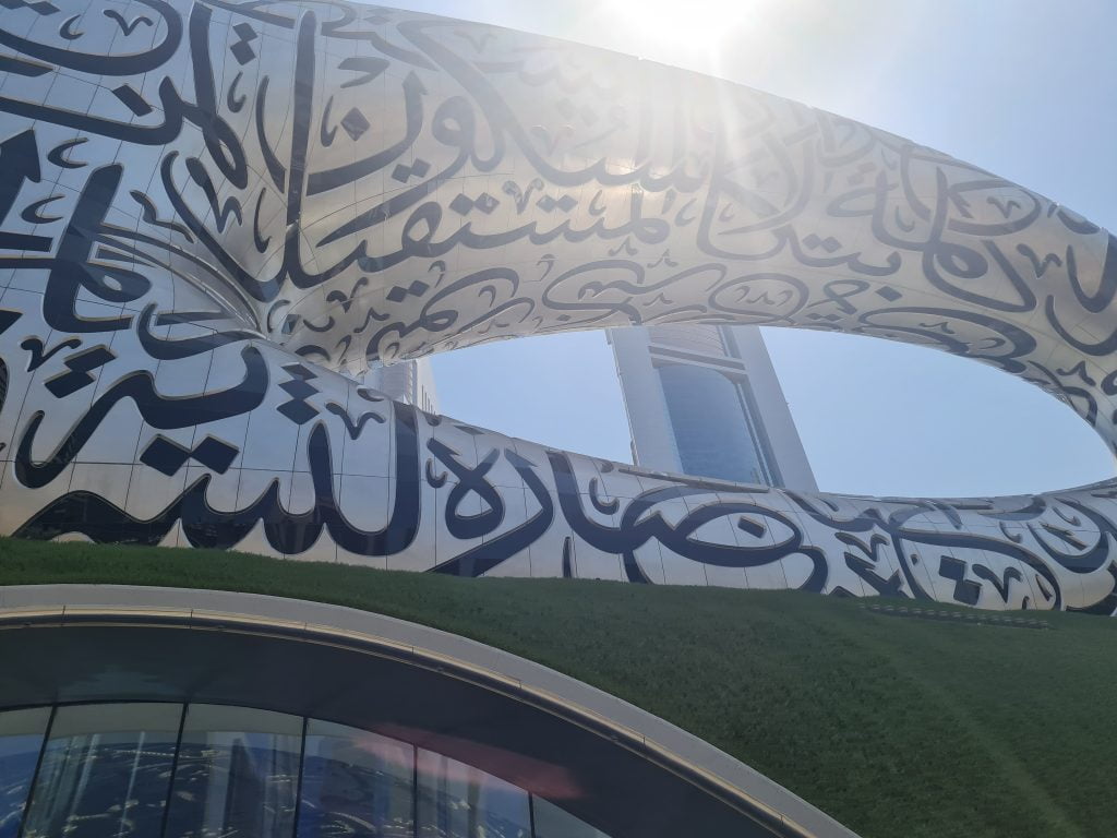Dubai · United Arab Emirates