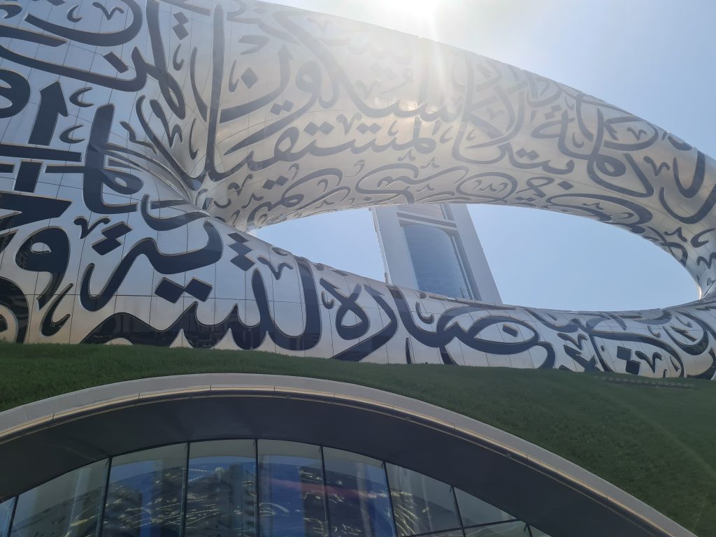 Dubai · United Arab Emirates